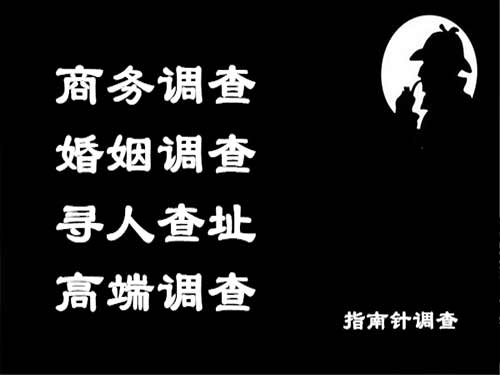 海陵侦探可以帮助解决怀疑有婚外情的问题吗