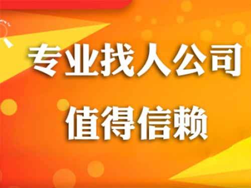 海陵侦探需要多少时间来解决一起离婚调查